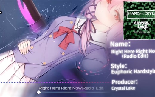 【优质hardstyle推荐/极致旋律】4首精选Euphoric Hardstyle一次听到蛇！