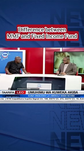 Money Market Fund vs Fixed Income Fund Explained