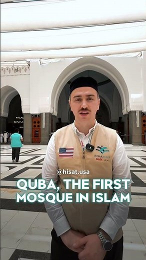 Masjid Quba: The First Mosque in Islam