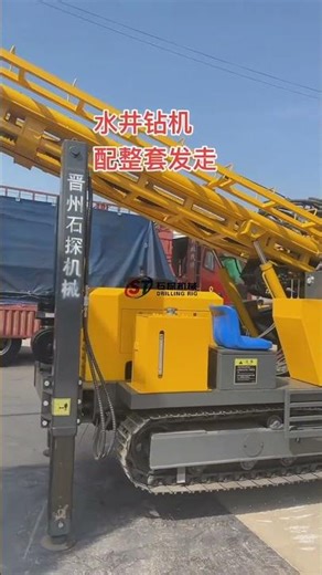 Efficient Mountain Rock Drilling Machine With Multiple Specifications
