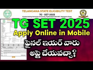 TG SET Apply Online 2025 | Telangana State Eligible Test | Assistant Prof. Junior Lecturers Entrance