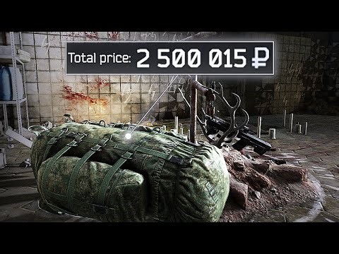 How to make Roubles on Streets (2.5 Mil Profit Raid)