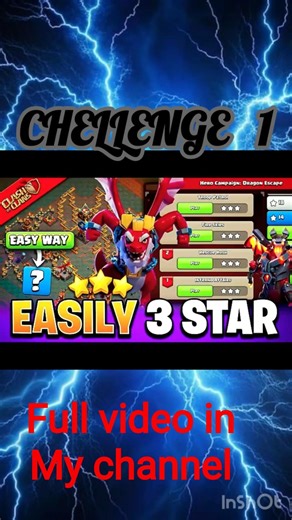 EASILY 3 STAR IN DRAGON ESCAPE CHALLENGE 1 IN CLASH OF CLANS | COC NEW EVENT | #coc # cocevent
