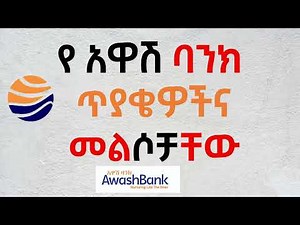 Awash Bank Exam Question and Answer