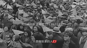 国歌演唱版mv（高清）