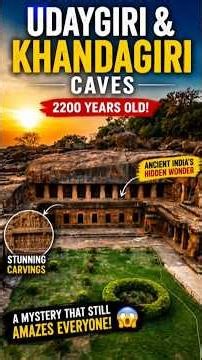 2200 Years Old Mystery Caves of India 😱 | Udayagiri & Khandagiri Caves Odisha #shorts