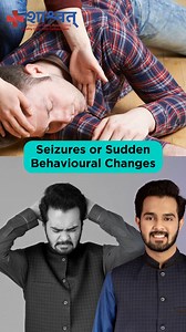 易 Do You Know the Symptoms of a Brain Tumor? Early detection can...