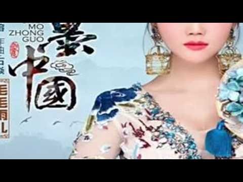 毛毛雨儿 - 水墨中国 #动态谱