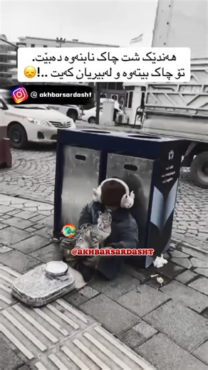 ‎دیجی کالا رایگان 🔗‎ on Instagram