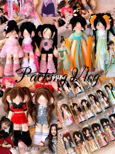Handmade Dolls Packing Orders Tutorial