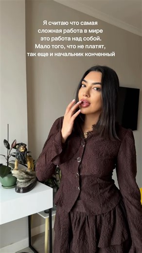 SHEIDO JALILI on Instagram: "@she.i.do 🤎"