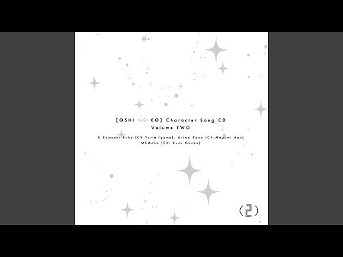 サインはB -New Arrange Ver.-