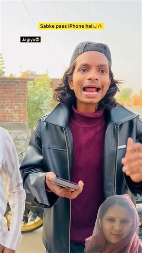 Every iPhone user will be confused 🥵🔥l lndian family 😂 ll#shorts #indian #relatable #iphone #comedy