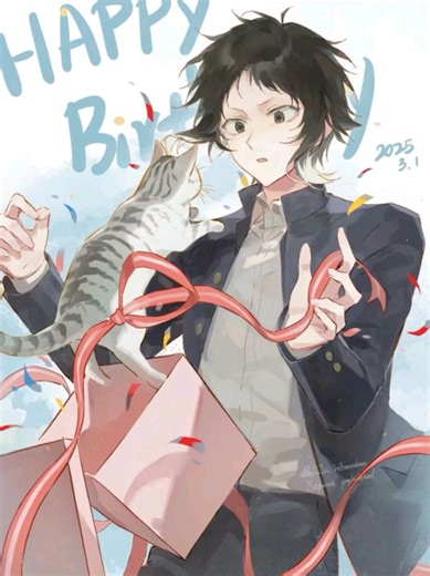 Chúc mừng sinh nhật Akutagawa Ryunosuke