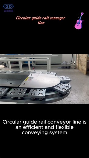 circular guide rail conveyor line,linear guide rail,conved guide rail,circular guide rail,curved linear guide ,linearmotion #curvedmotion #customized#precision #automatic #factory