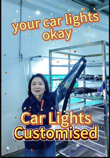 Customized Car Lights and Lampshades for Your Vehicle
