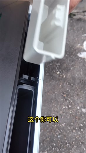 kasi_cai on Instagram: "Bro 这个机器 包你生埋孩子了 😅😘 #collection #technology #mahjongtable #automaticmahjongtable"