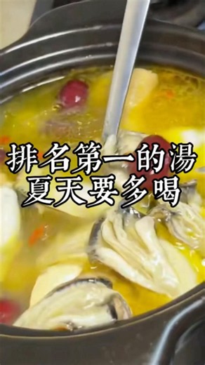 Pay Attention: You Must Drink This #1 Ranked Soup Often This Summer!!!!! #Wellness #HealthySoups