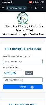 How to Download ETEA Rollno Slip | How to Login ETEA official website