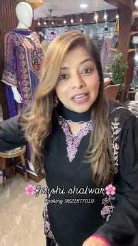 Prettiest Embroidered Farshi Shalwar 💖 Elegant Summer Look | Noorie’s Studio