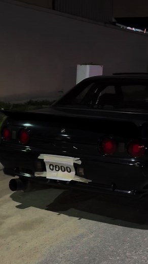 Nissan R32 GT-R: The Legendary Godzilla Unleashed