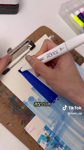 건물 그리는 방법! #마카 #나수 #아크릴마카 #marka