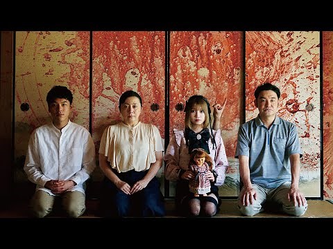 『恐解釈 桃太郎』予告編◆2023年12月8日(金)全国ロードショー！【公式】