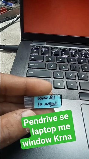 How to install windows 10 from usb /windows 10 installation usb pendrive #delllatitude#dell