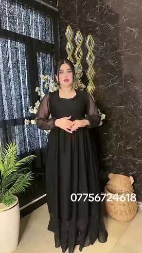 خياطة الأميرات متوفر جميع القياسات للحجز والاستفسار الاتصال على والواتساب 07756724618 يوجد توصيل بغداد والمحافظات