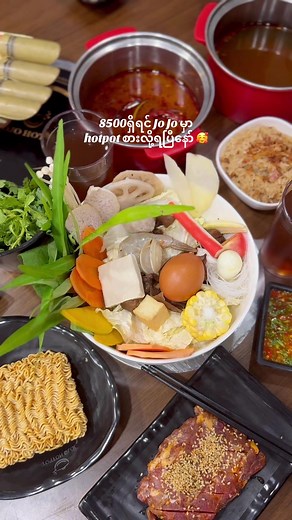 Jo Jo Hotpot: Delicious Dining Experience in Yangon