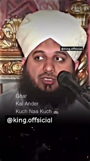 peer Ajmal Raja kadari.###aap