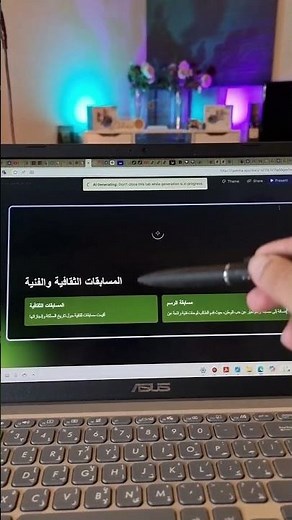 كيف تحول ملفات pdf إلى عرض بوربوينت احترافي #gamma #ai #pdf #word #بوربوينت #معلم #وزاره_التعليم