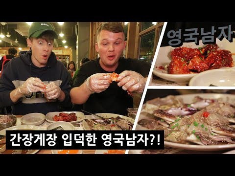 British foodies take on Korea’s ultimate seafood feast: raw crab & more!