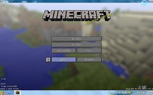 java,forge,opfine下载教程