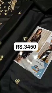 0303-4869122 💥💥*Grand opning sale*💥💥 *_Winter 2024 hot Collection Available on Cattail wool_* *Jequard khaddi net doaptta Hit code Available on Cottail wool with jeuqard khaddi net dopatta* *3 Pcs Suit* (Shirt Dopatta trouser) *jequard khaddi net dopatta* *Full front emb* *Heavy Neck Emb * *Border Emb* *Sleeves Emb * *Same as orignal * *Brand code 1371* Whole sale price was ~3850~ *Now just 3450/= only Fix* | Amin Fabrics