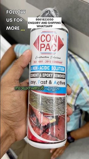Remove epoxy & stains fast! 💥 Conpac Epoxy Remover @ Nova Sanitary, Thodupuzha 📲 9961823050