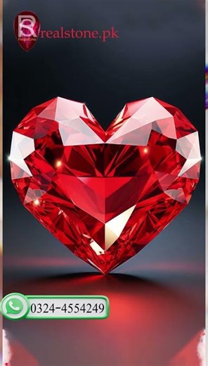 Pure Royal Ruby from Burma