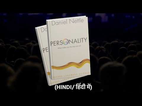 Personality: What makes you the way you are
