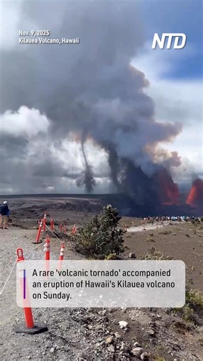Eyewitness video caught the moment a 'volnado'—or a tornado-like swirl of dust and ash—accompanied an eruption at Hawaii’s Kilauea volcano on Nov. 9. | NTD Television