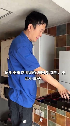 Master the Art of Seamless Smoke Extraction: Range Hood Tips