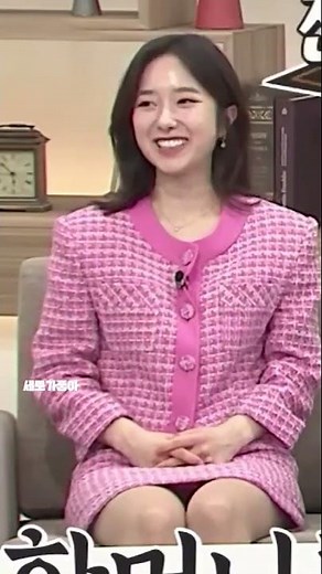 이혜성 아나운서_세로편집