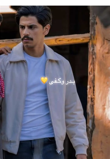 الـصور 🥹🚶🏼‍♀️💔#foryoupageofficiall #بدر_العنزي #مالي_خلق_احط_هاشتاقات #اكسبلور #كويت @baderalenzi🇰🇼