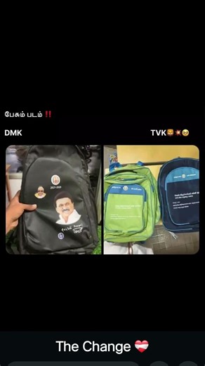 The big change Thalapathy