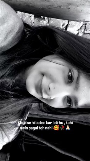 Srishh 🪷 on Instagram: "Random shit . . . . . #instagram #trending #viral #fyp #foryou"