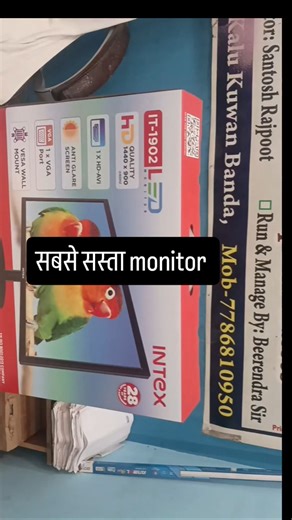 19 inch monitor sabse sasta monitor #cheapestmonitor