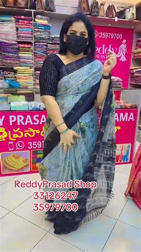 ‏#🖤 #manama #reddyprasadshopsbahrain #bahrain🇧🇭 #🇧🇭