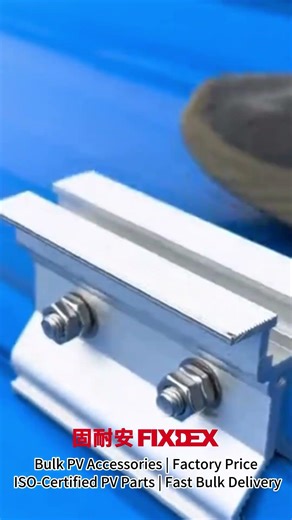 🙋Bulk Solar clamp PV Accessories: Factory Prices + Fast Shipping + Premium Quality | Solar Supplier