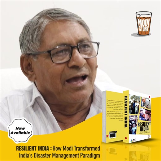 ‘Narendra Modi divided the relief work into various activities and assigned them to people systematically. Different tasks like cleaning, food preparation, food distribution, transporting affected people to Rajkot hospital and so on were assigned to different groups of volunteers.' Hashu Pandya, an RSS volunteer, who was part of the relief work with Narendra Modi during Morbi Floods in 1979, shares his experience. Narendra Modi's meticulous planning and systematic coordination played an importan