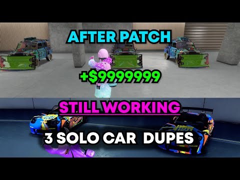 *AFTER PATCH - MANSION PATCHED* **3 EASY SOLO** Car Dupes PS5 (Mansion, Facility) *GTA 5*