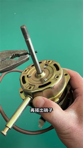 Fan Oil Adding Tips #Fan Oil Adding Tips#Electrical appliances #Maintenance #Repair #Power supply